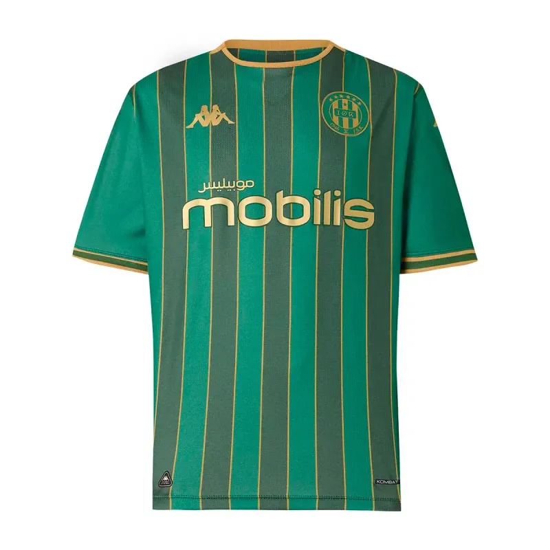 Maglia Third JS Kabylie 2025/26