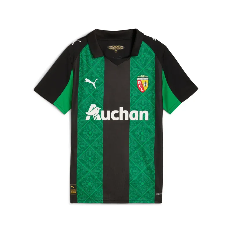 Maglia da trasferta bambino RC Lens 2025/26