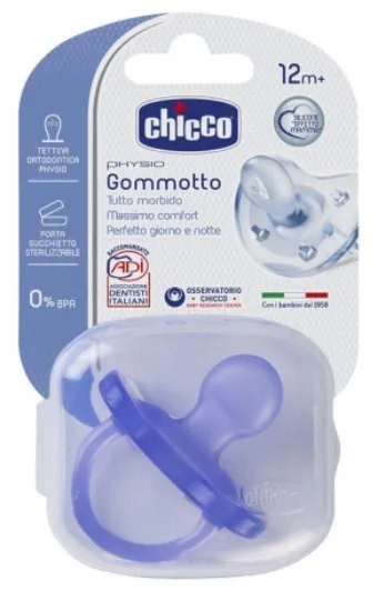 Ch gommotto sil color 16-36 1p